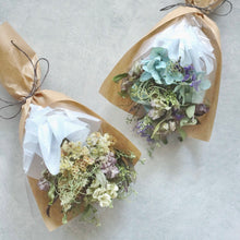 画像をギャラリービューアに読み込む, 【ナチュラルカラー】ミニブーケ 長さ20cm ドライフラワー
