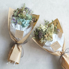 画像をギャラリービューアに読み込む, 【ナチュラルカラー】ミニブーケ 長さ20cm ドライフラワー