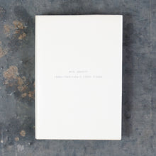 画像をギャラリービューアに読み込む, 葉蘭をそよがせよ オーウェル小説コレクション4