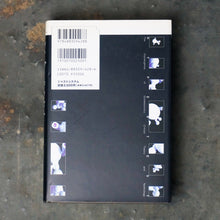 画像をギャラリービューアに読み込む, ハイパーテクスト 活字とコンピュータが出会うとき