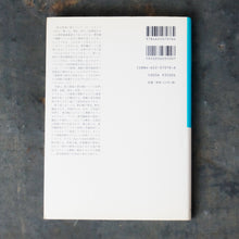 画像をギャラリービューアに読み込む, ディジタル著作権 二重標準の時代へ