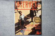 画像をギャラリービューアに読み込む, INTERNET magazine Reboot — 1994創刊号復刻付