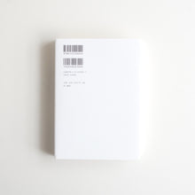 画像をギャラリービューアに読み込む, 【新刊】何もしない