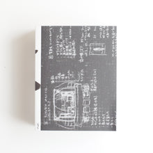 画像をギャラリービューアに読み込む, 【新刊】導光 ー花は盛りにー