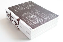 画像をギャラリービューアに読み込む, 【新刊】導光 ー花は盛りにー