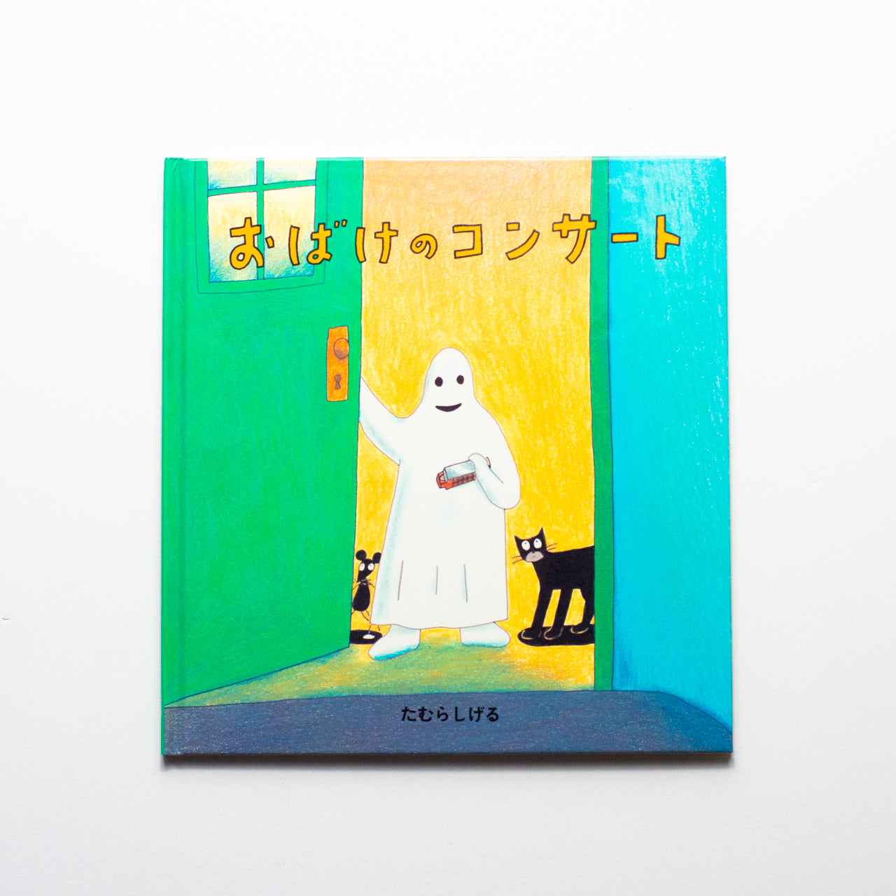 DSC5493.jpg?v=1632468596