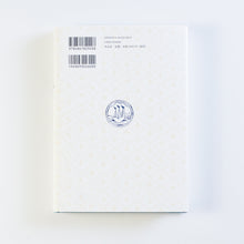 画像をギャラリービューアに読み込む, 【新刊】出帆