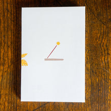 画像をギャラリービューアに読み込む, 【新刊】私の生活改善運動