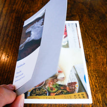 画像をギャラリービューアに読み込む, 【新品 | ポストカード】kukkula