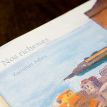 画像をギャラリービューアに読み込む, 【新刊】アルジェリア、シャラ通りの小さな書店