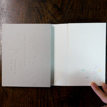 画像をギャラリービューアに読み込む, 【新刊】詩画集 目に見えぬ詩集