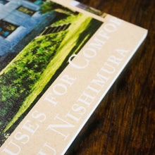 画像をギャラリービューアに読み込む, 【新刊】愉快な家 ─西村伊作の建築