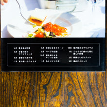 画像をギャラリービューアに読み込む, 【新刊】マーケットから生まれる12カ月のイタリア料理