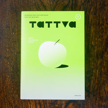 画像をギャラリービューアに読み込む, 【新刊】tattva Vol.7