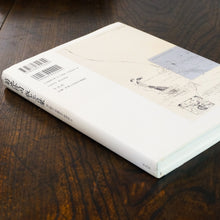 画像をギャラリービューアに読み込む, 菊池伶司 版と言葉