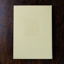 画像をギャラリービューアに読み込む, 銅版画のマチエール