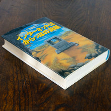 画像をギャラリービューアに読み込む, インターネットはからっぽの洞窟