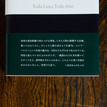 画像をギャラリービューアに読み込む, 【新刊】すべての月、すべての年 ルシア・ベルリン作品集
