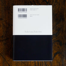 画像をギャラリービューアに読み込む, 【新刊】すべての月、すべての年 ルシア・ベルリン作品集