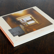 画像をギャラリービューアに読み込む, 【新刊】光の粒子