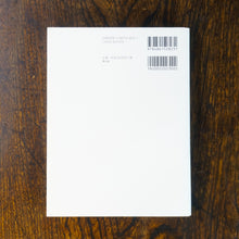 画像をギャラリービューアに読み込む, 【新刊】装飾をひもとくー日本橋の建築・再発見ー