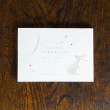 画像をギャラリービューアに読み込む, 【新刊】うさぎがきいたおと 美篶堂 布製特装版