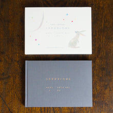 画像をギャラリービューアに読み込む, 【新刊】うさぎがきいたおと 美篶堂 布製特装版