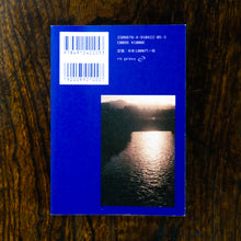 画像をギャラリービューアに読み込む, 【新刊】USO うそ