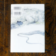 画像をギャラリービューアに読み込む, 【新刊】丸い地球のどこかの曲がり角で