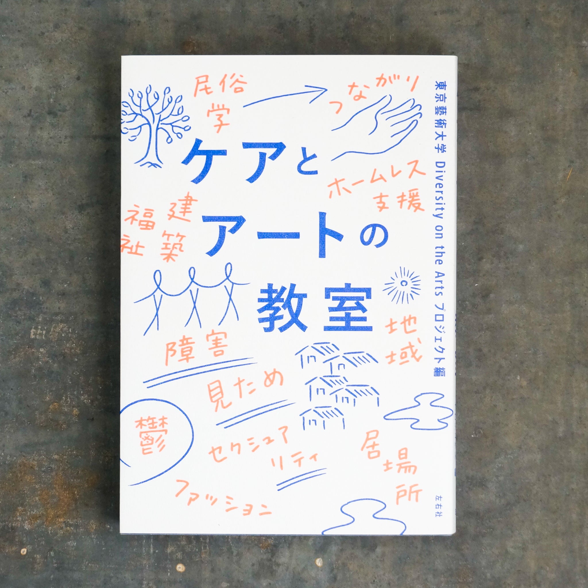 DSC6973.jpg?v=1676686325