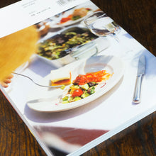 画像をギャラリービューアに読み込む, 【新刊】マーケットから生まれる12カ月のイタリア料理
